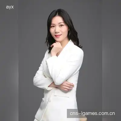 何蔚